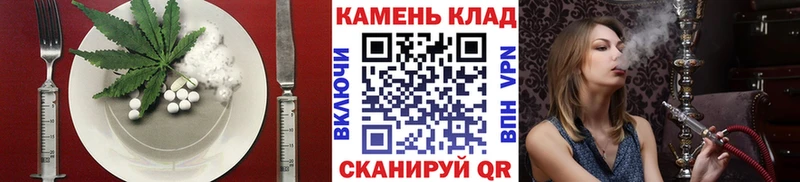 даркнет какой сайт  kraken ONION  Себеж  Cannafood конопля 