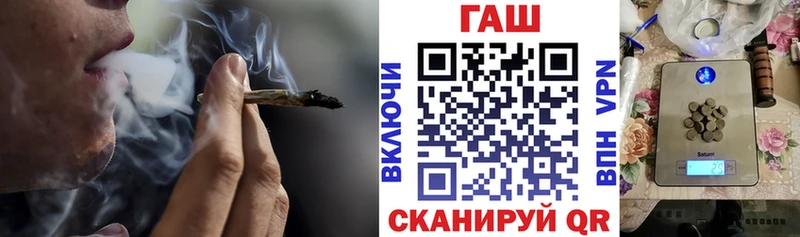 наркошоп  Себеж  Гашиш 40% ТГК 