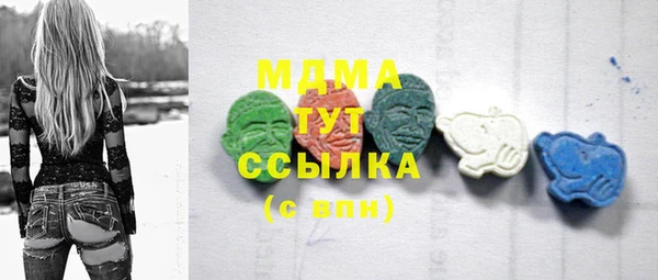 дживик Пестово