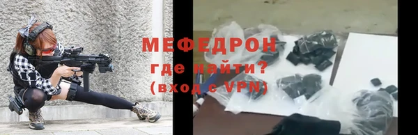ГАЛЛЮЦИНОГЕННЫЕ ГРИБЫ Покров