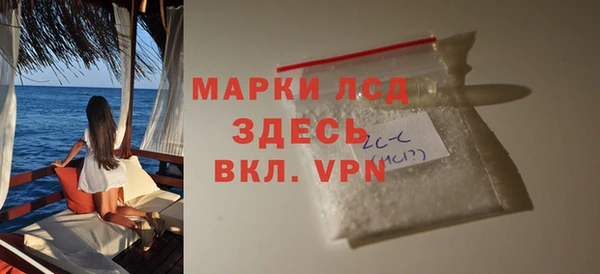 кокс Покачи