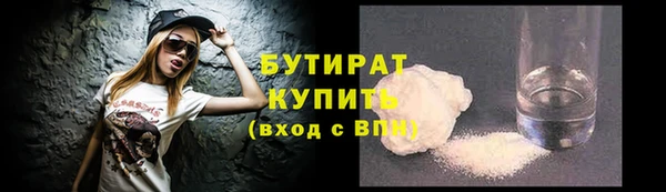 дживик Пестово