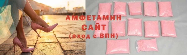 кокс Покачи