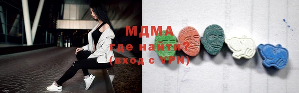 кокс Покачи