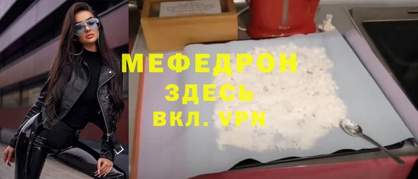 кокс Покачи
