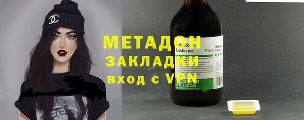 дживик Пестово