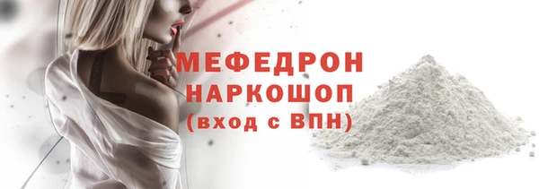 дживик Пестово
