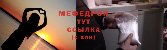 ГАЛЛЮЦИНОГЕННЫЕ ГРИБЫ Покров