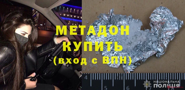 шишки Переславль-Залесский
