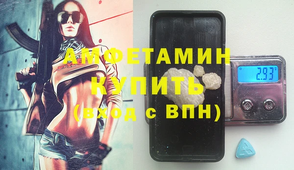 кокс Покачи