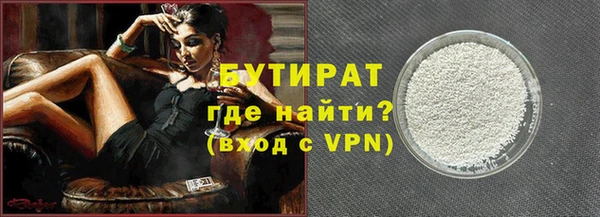 кокс Покачи