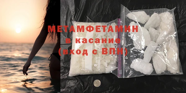 mix Ленинск-Кузнецкий