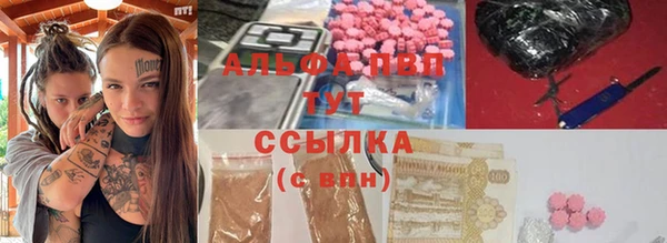 кокс Покачи