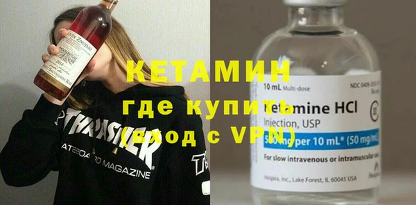 MDMA Ленск