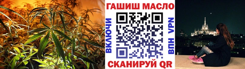 Дистиллят ТГК Wax  кракен вход  Себеж 