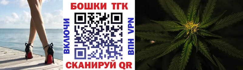 Конопля MAZAR  где продают   Себеж 